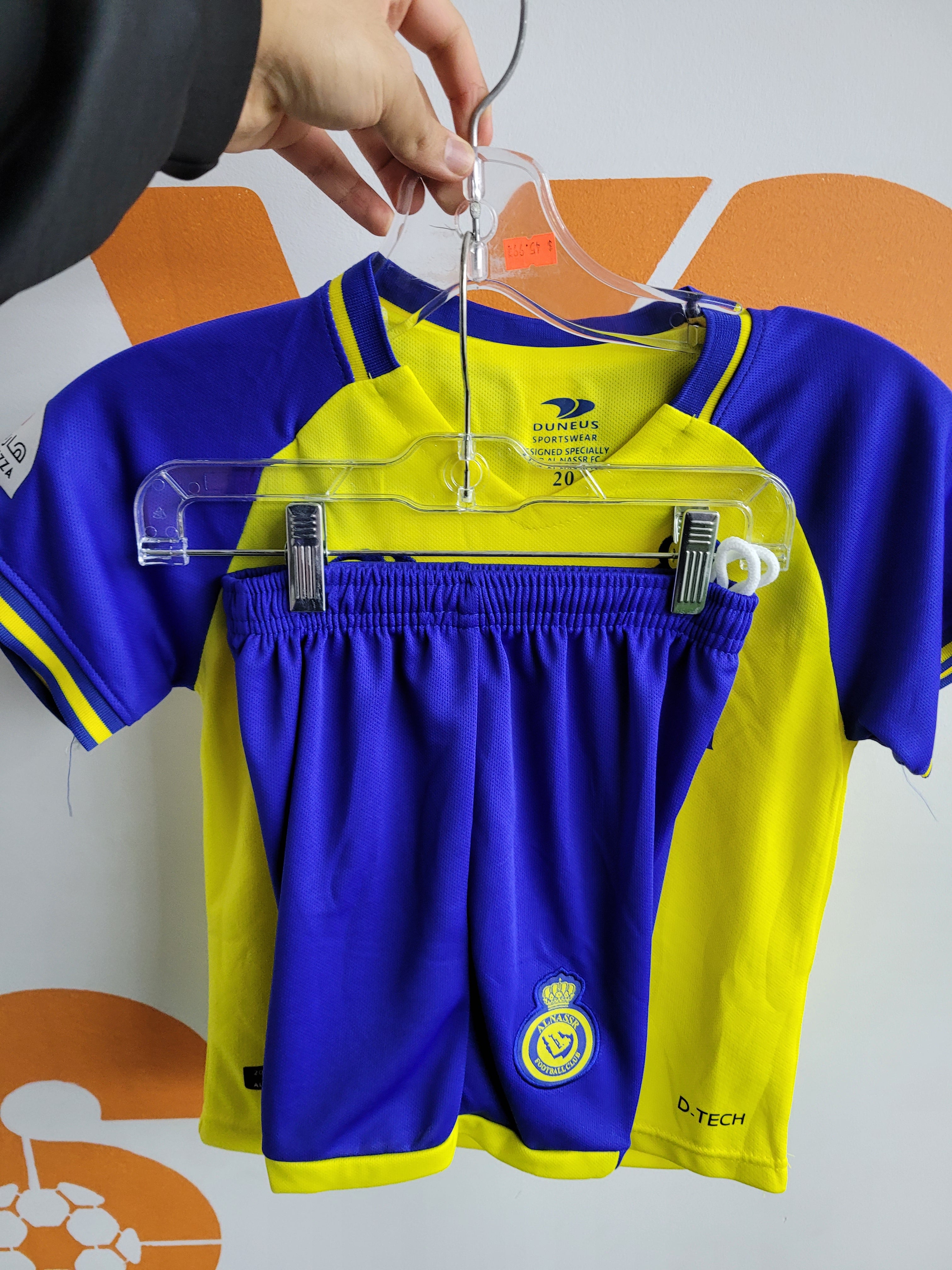 Kit Enfant AL nassr